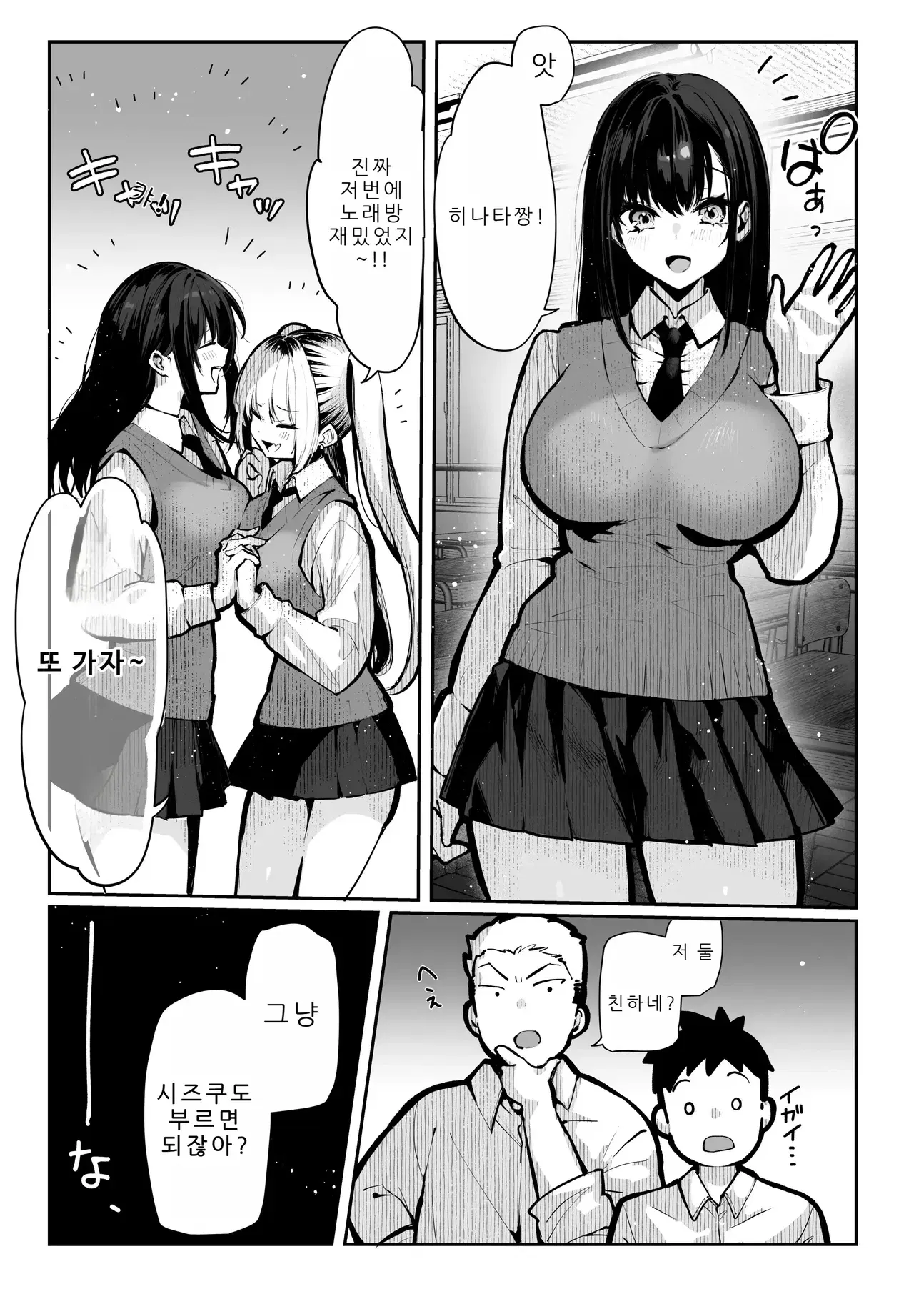 Image #13