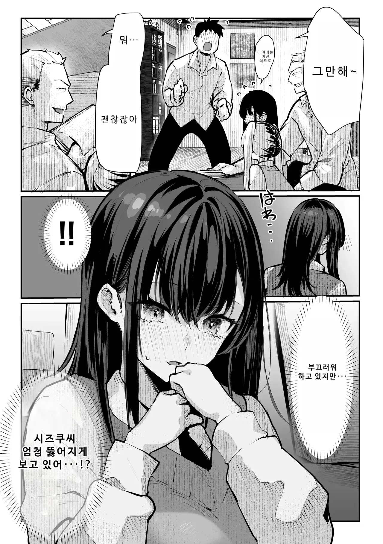 Image #22