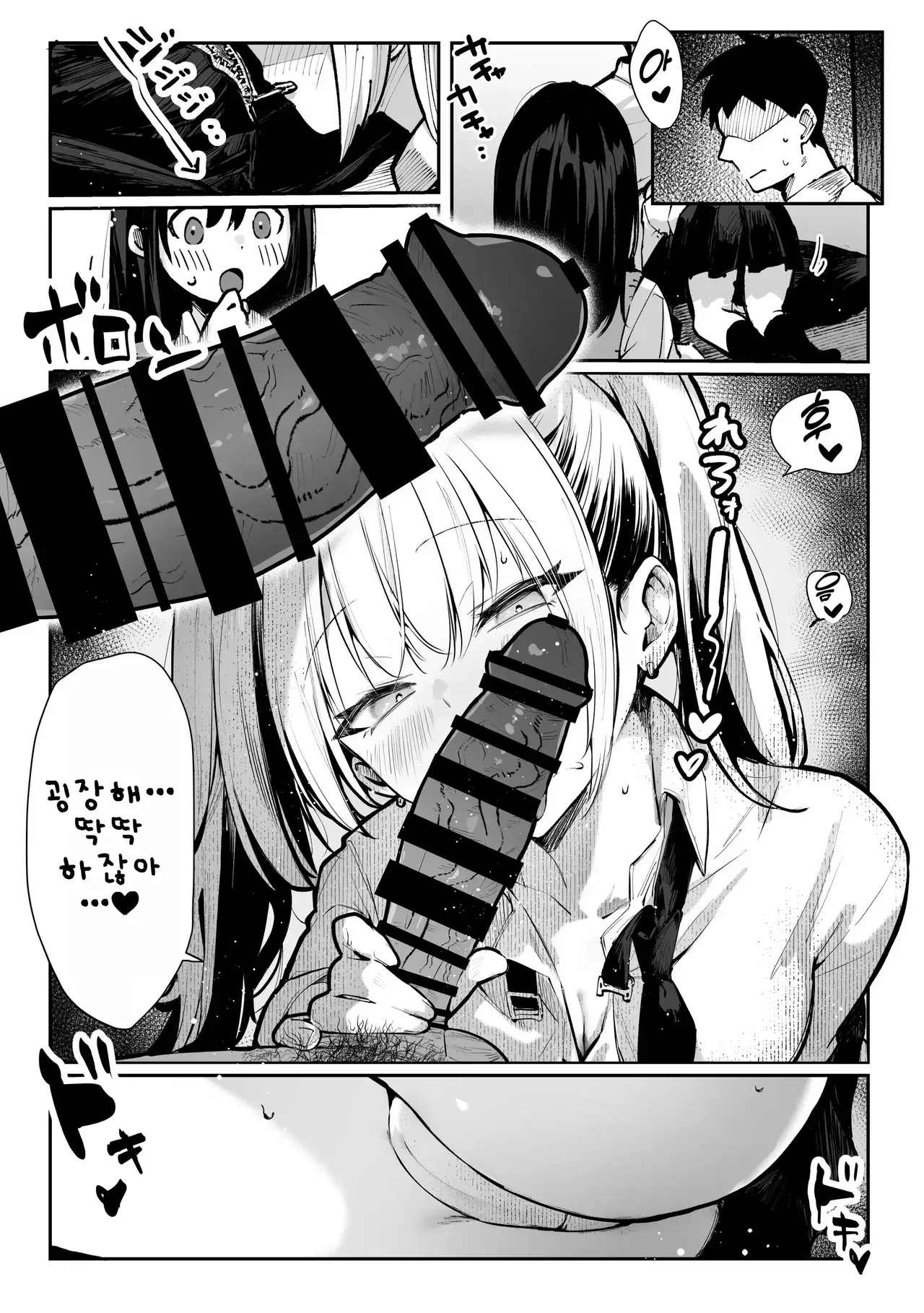 Image #29