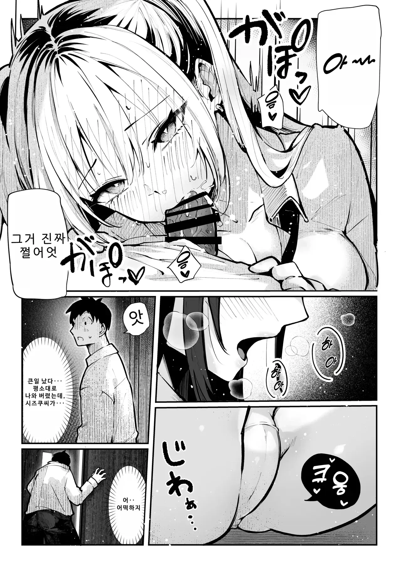 Image #30