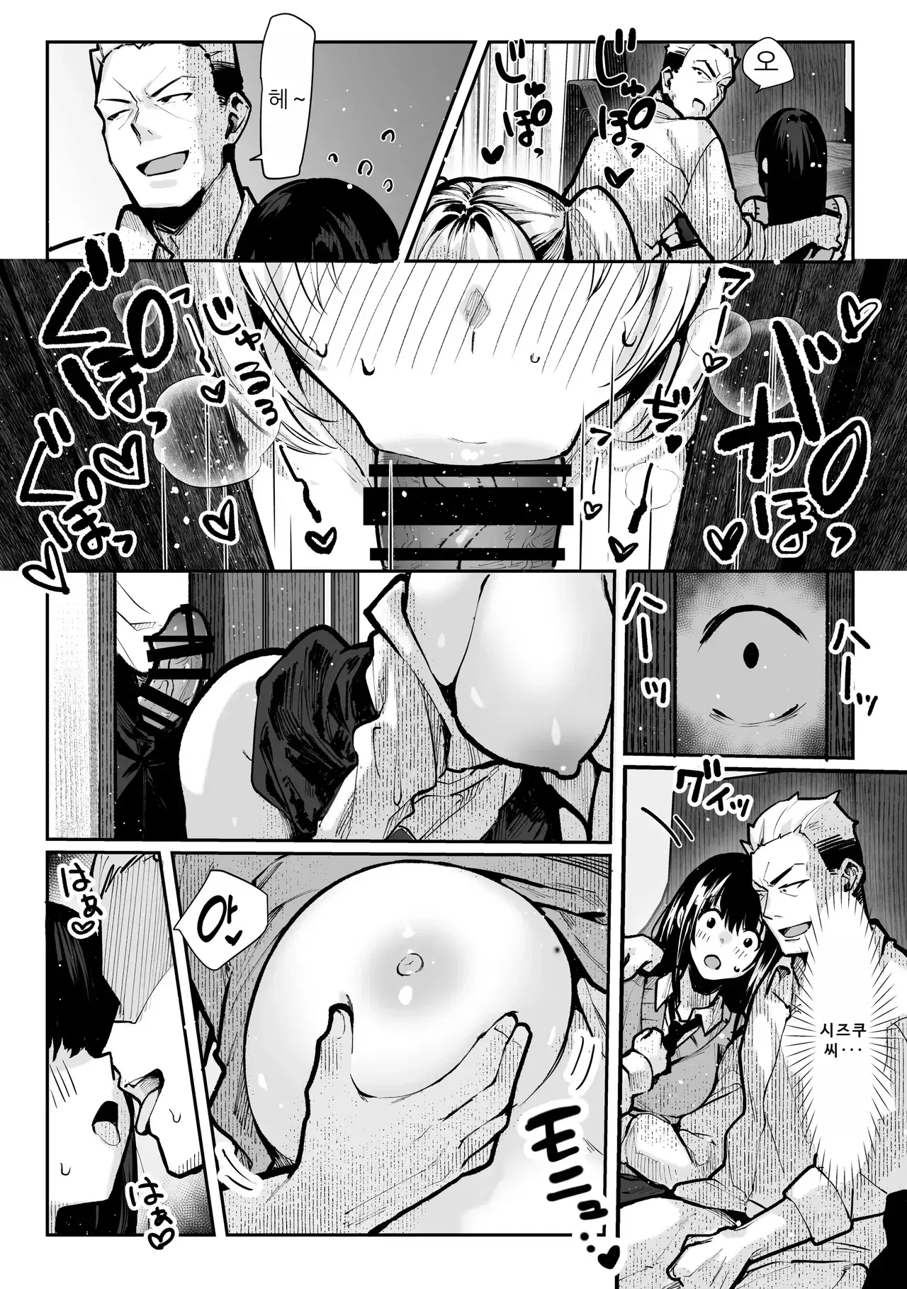 Image #39