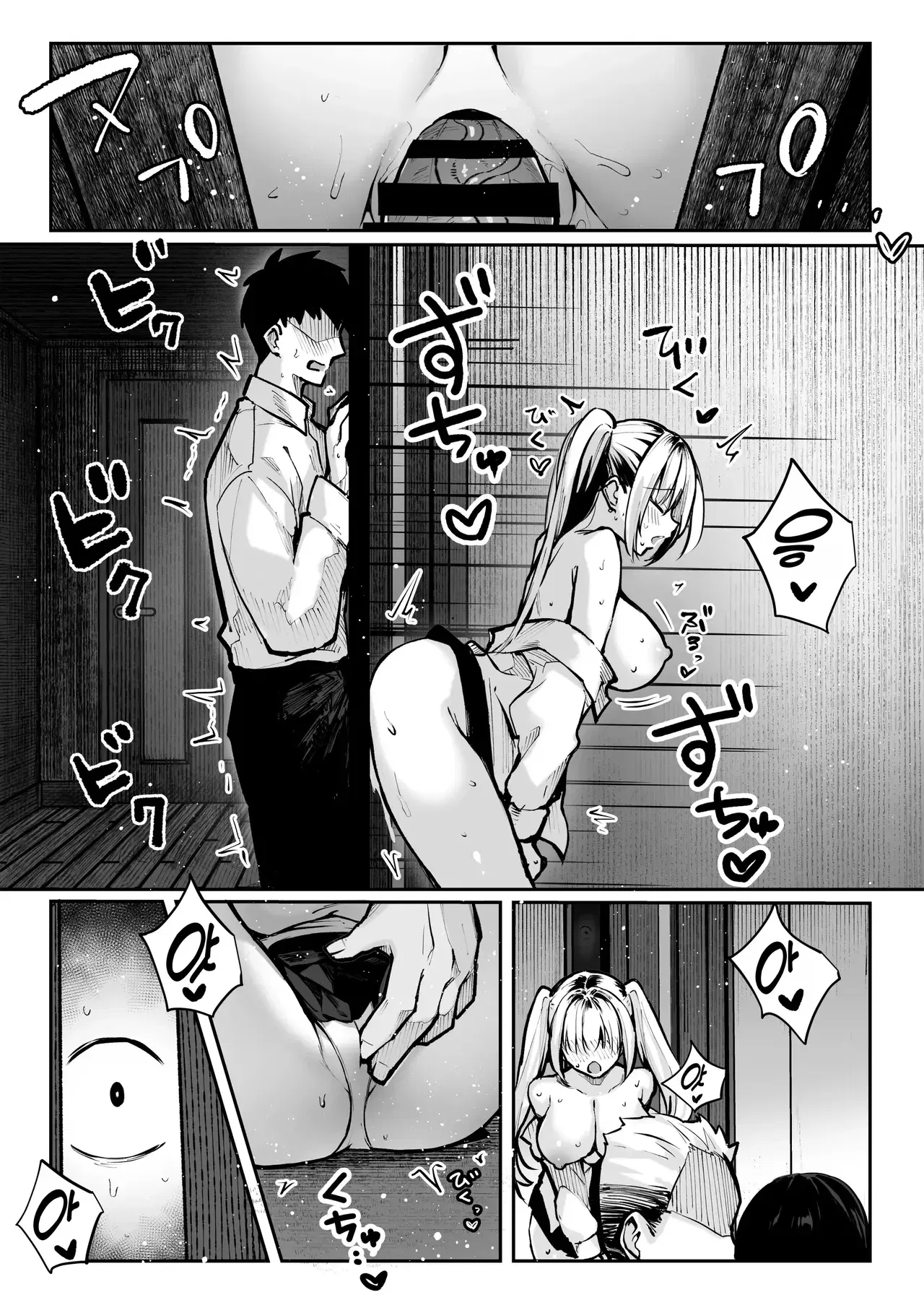 Image #40