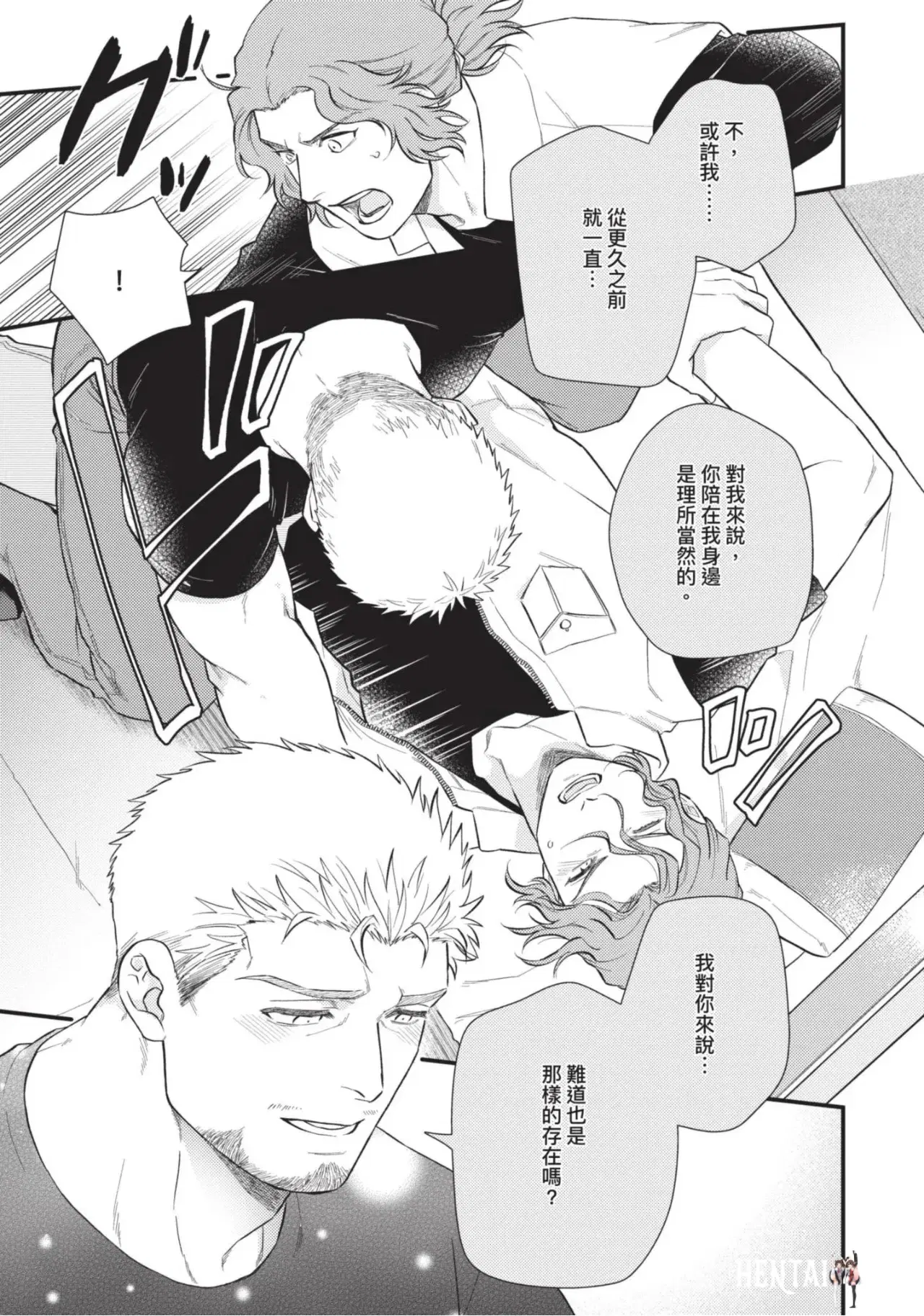 Image #105