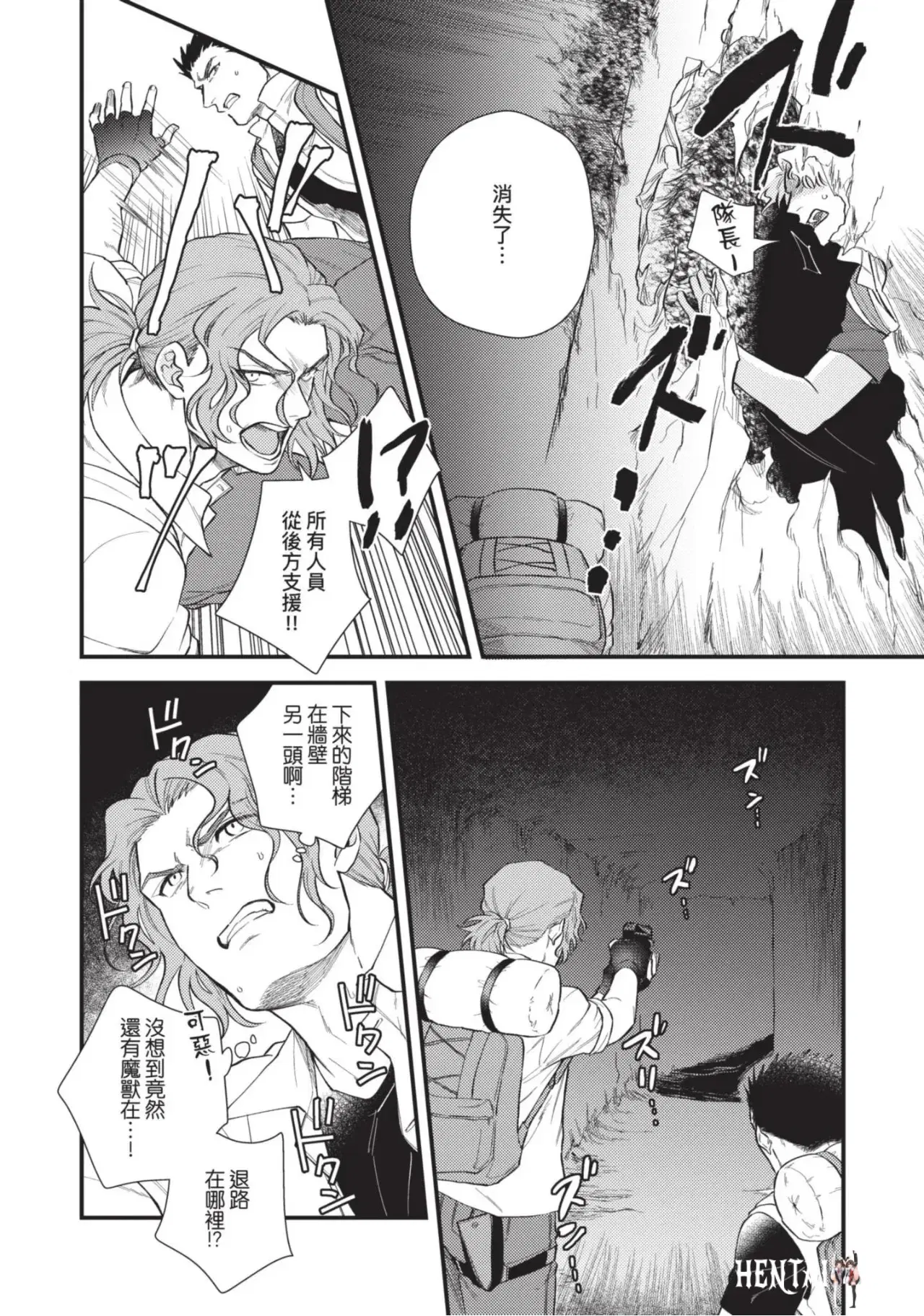 Image #144