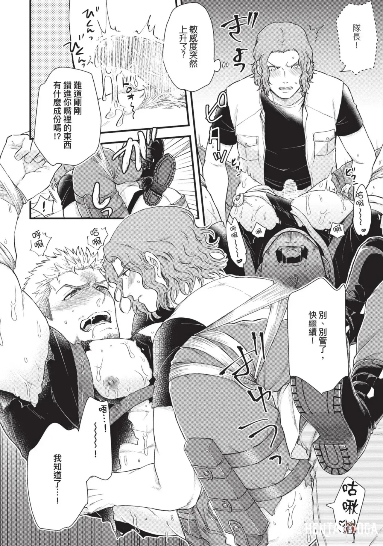 Image #34