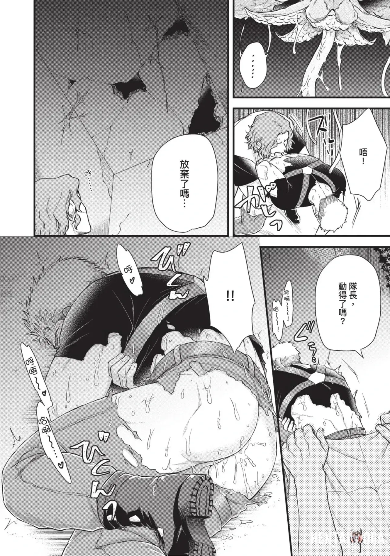 Image #36
