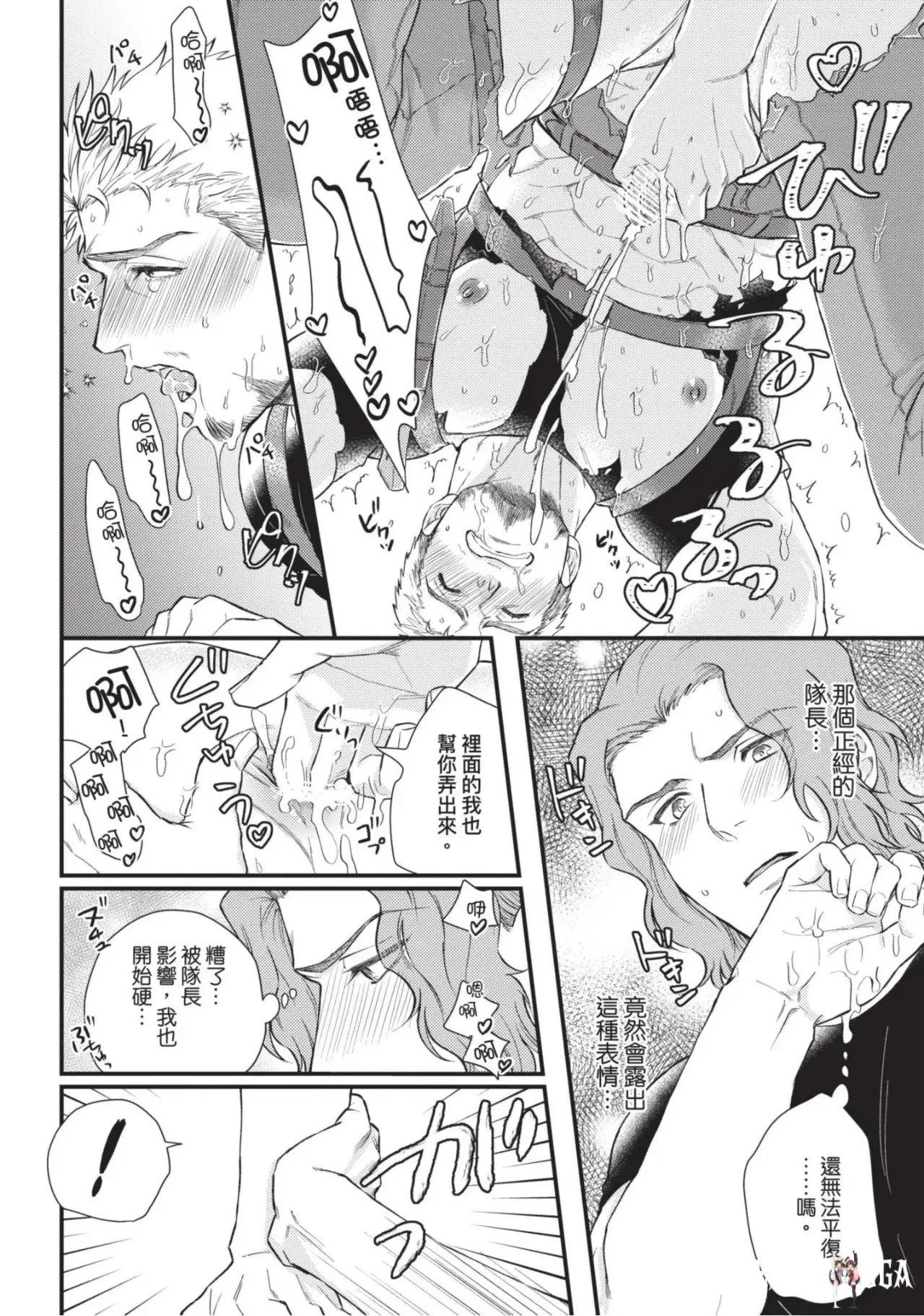 Image #38