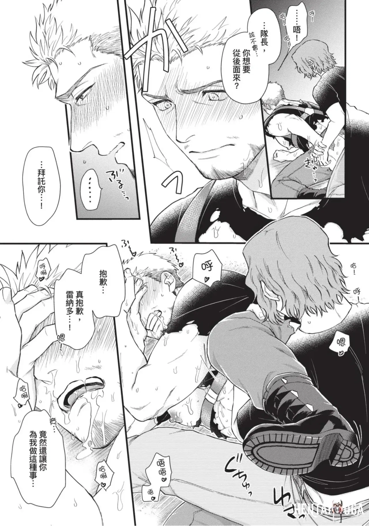 Image #39