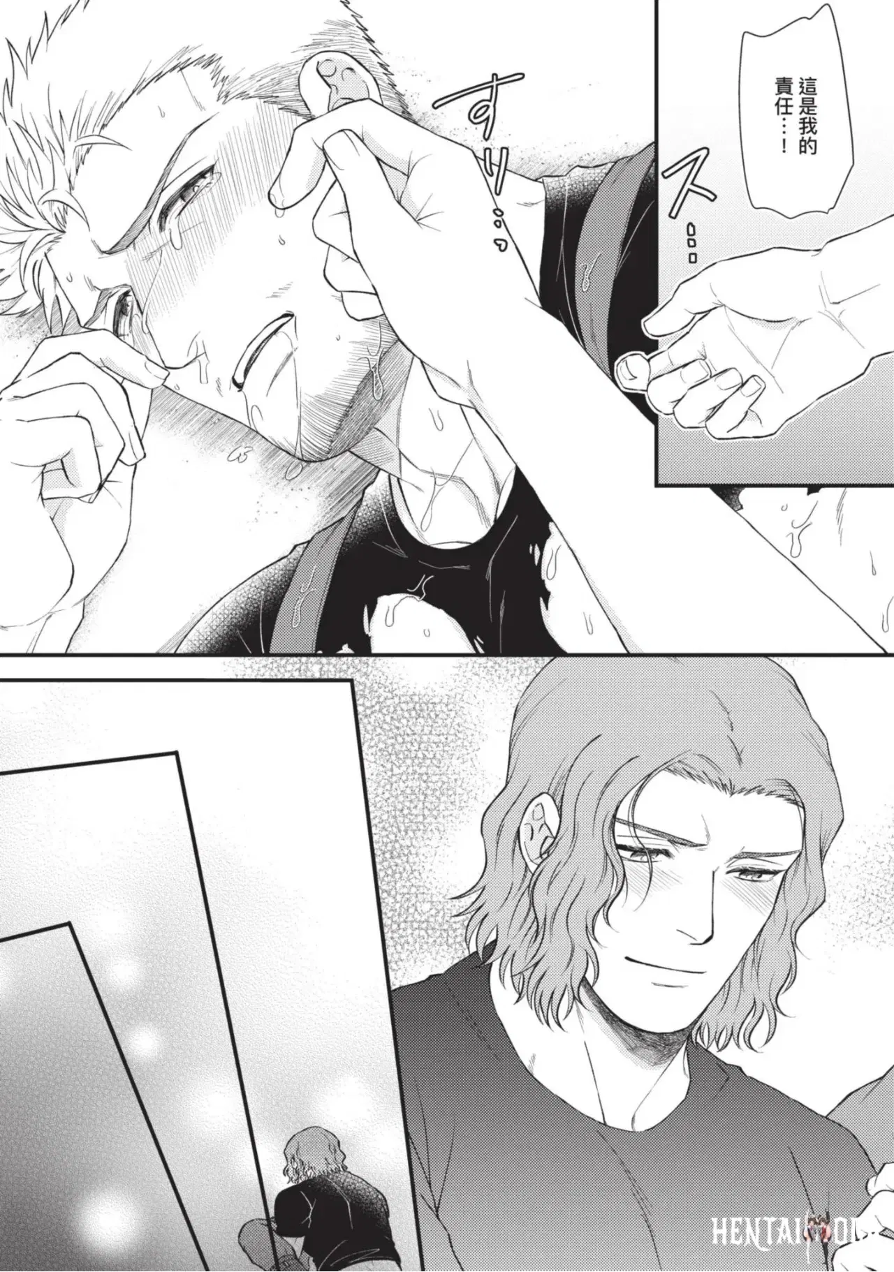 Image #40