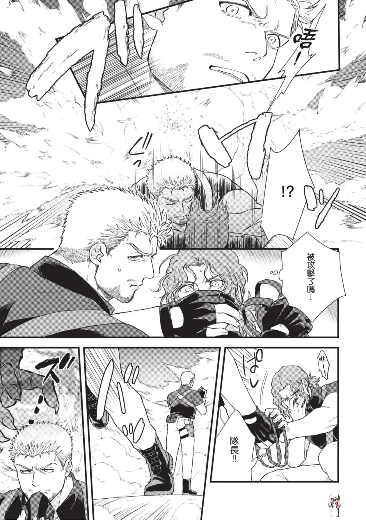 Image #58