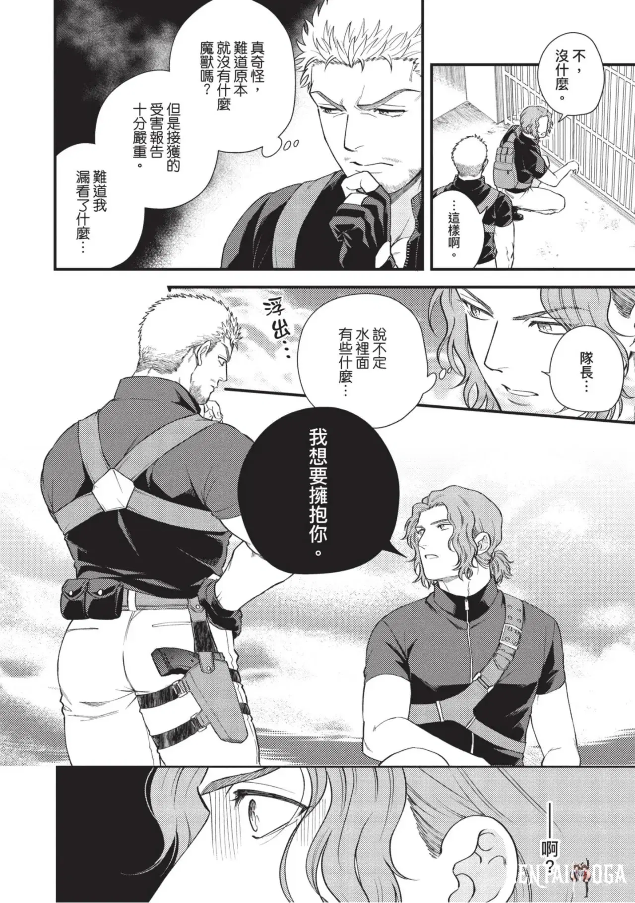 Image #59