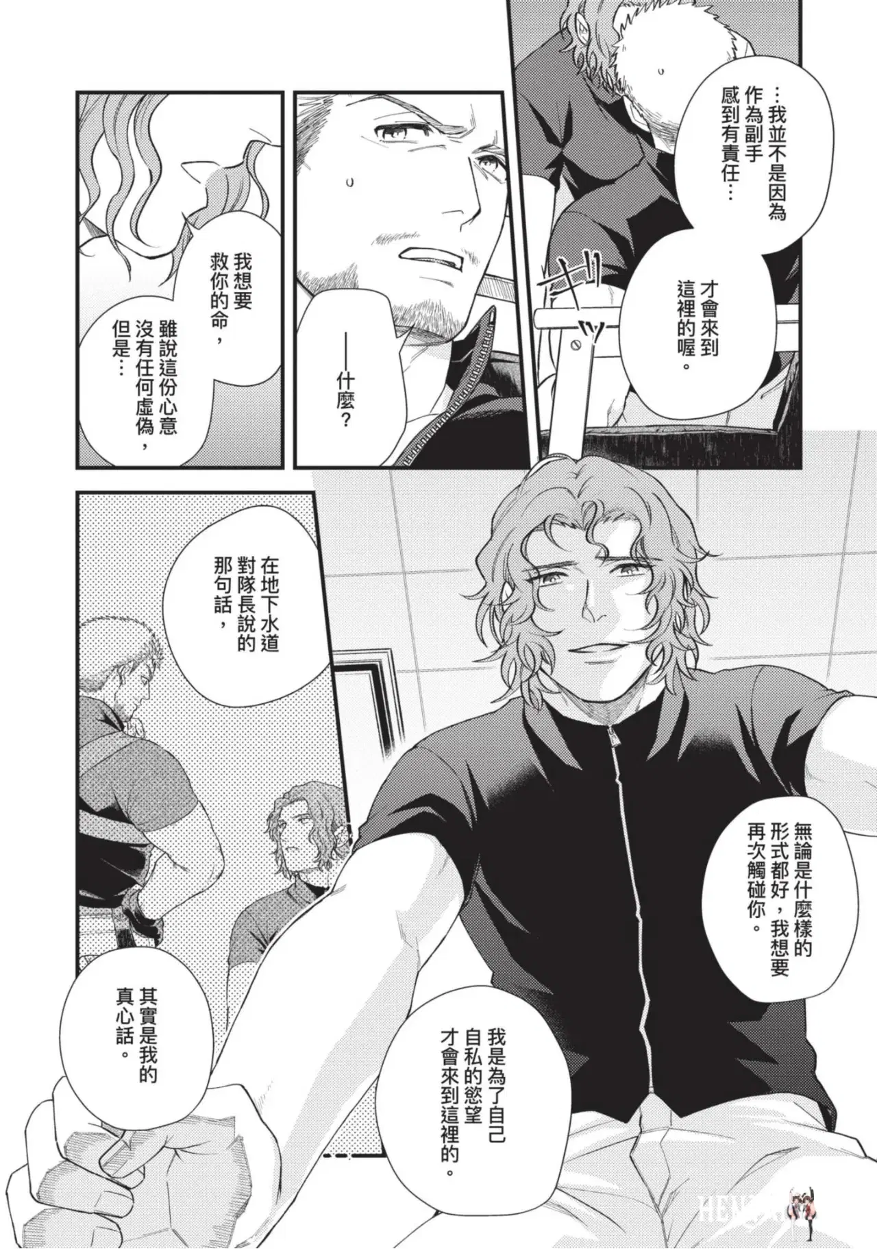 Image #67