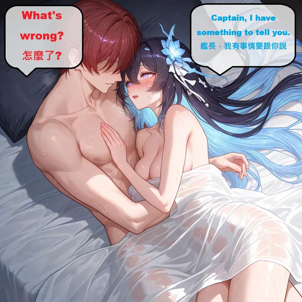 Image #457