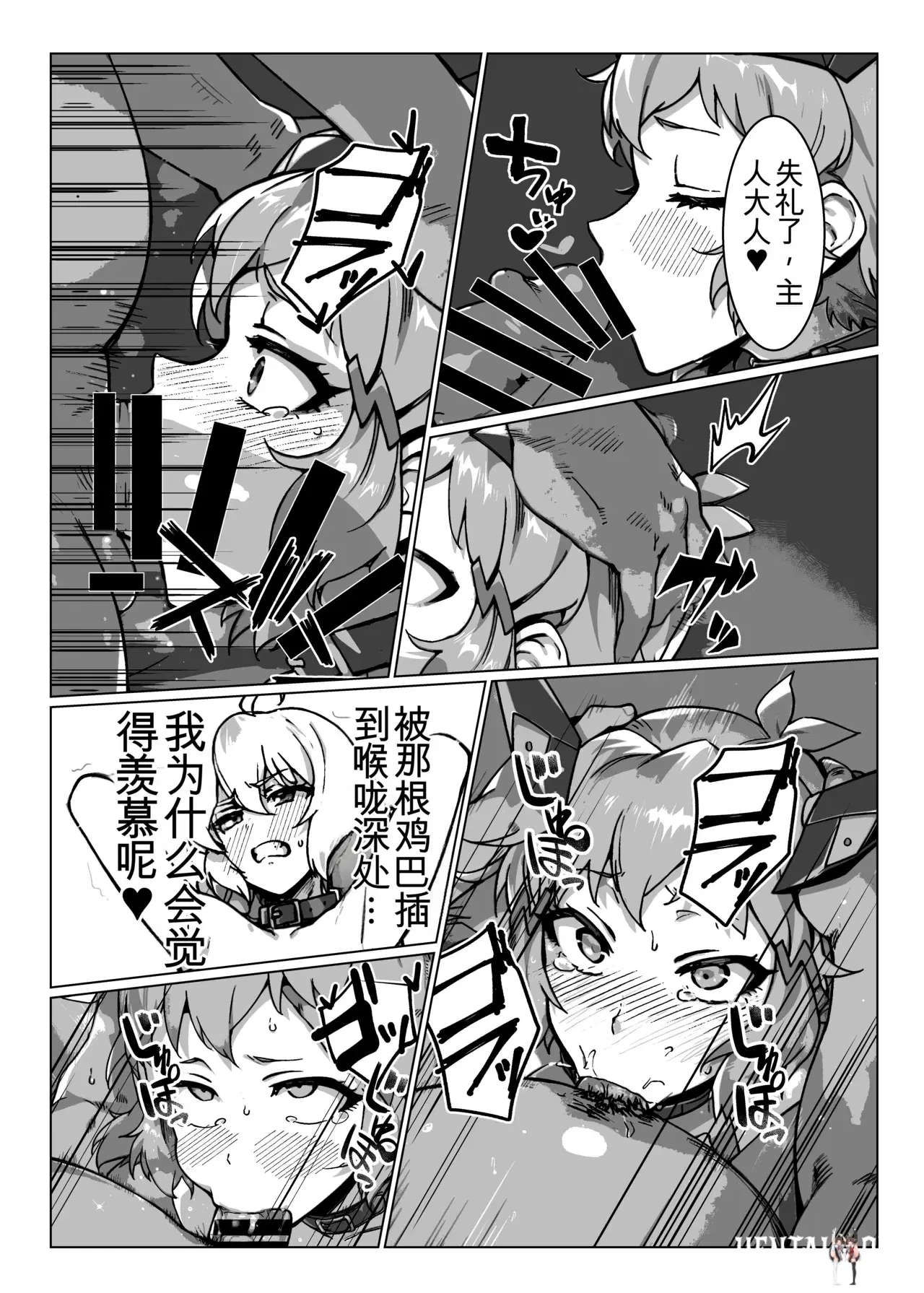 Image #22
