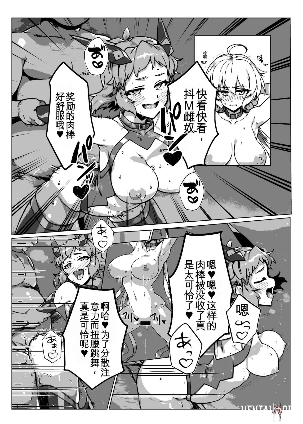 Image #24