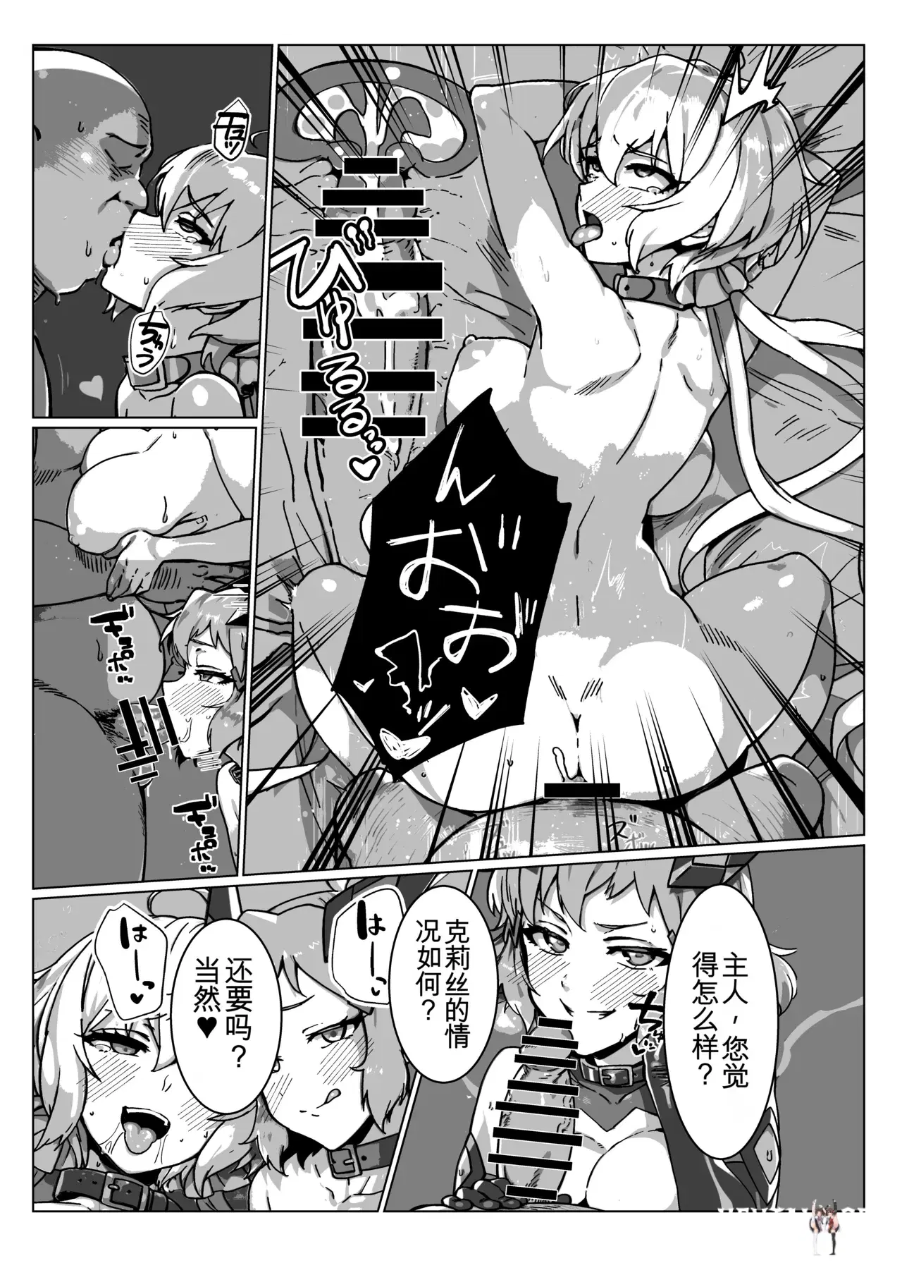 Image #31