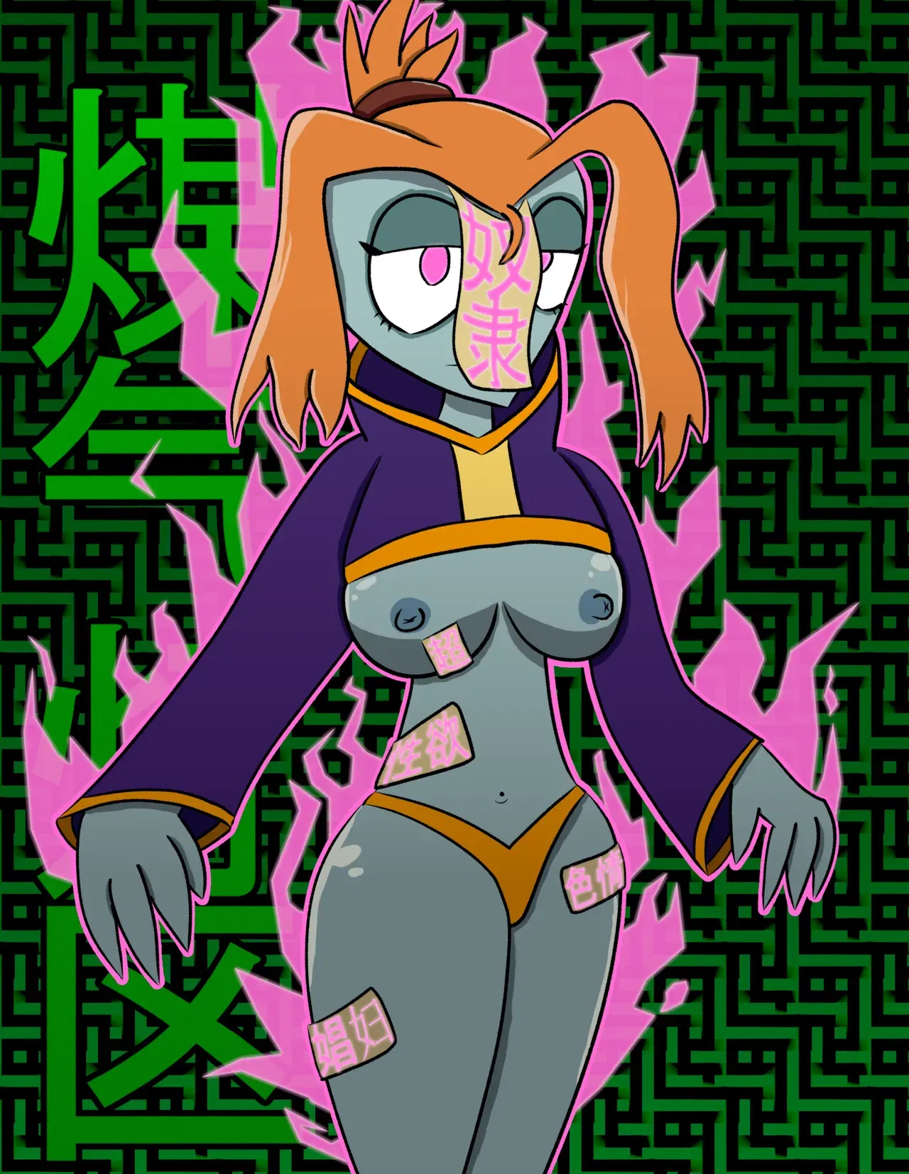 Image #105
