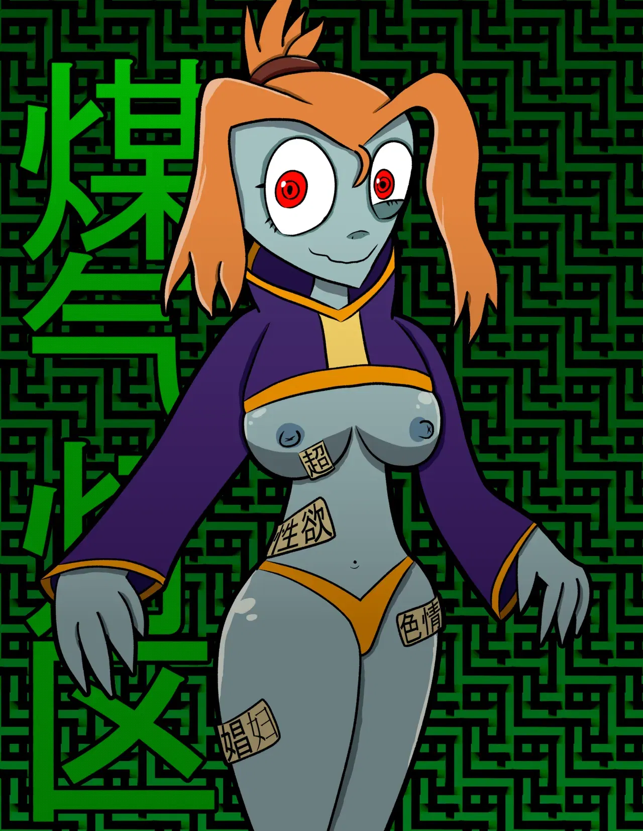 Image #107