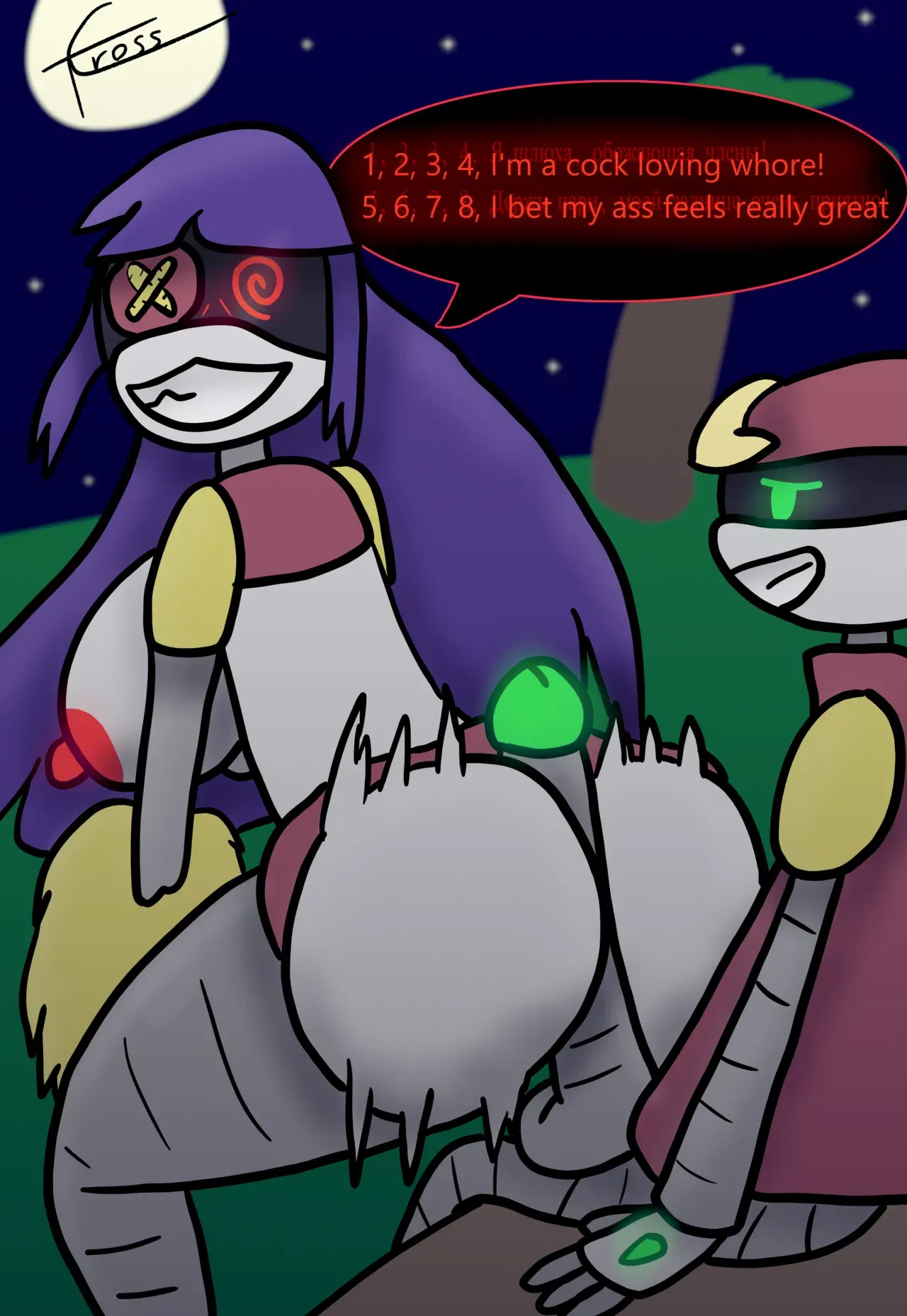Image #18