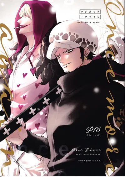 (Eternal snow (Suno)) Wansumoa・agein (ONE PIECE) - Hentai Gallery