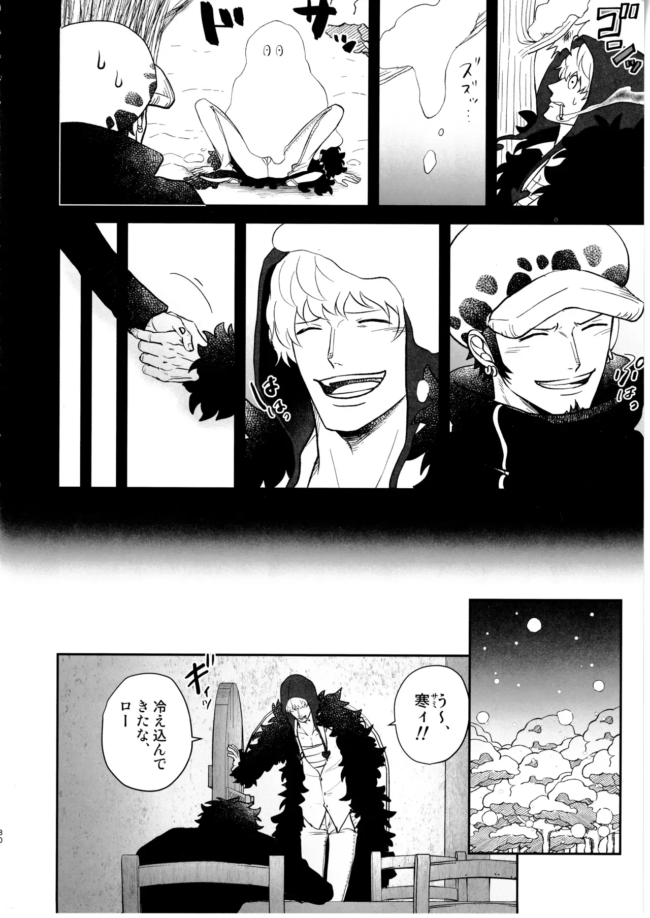 Image #29
