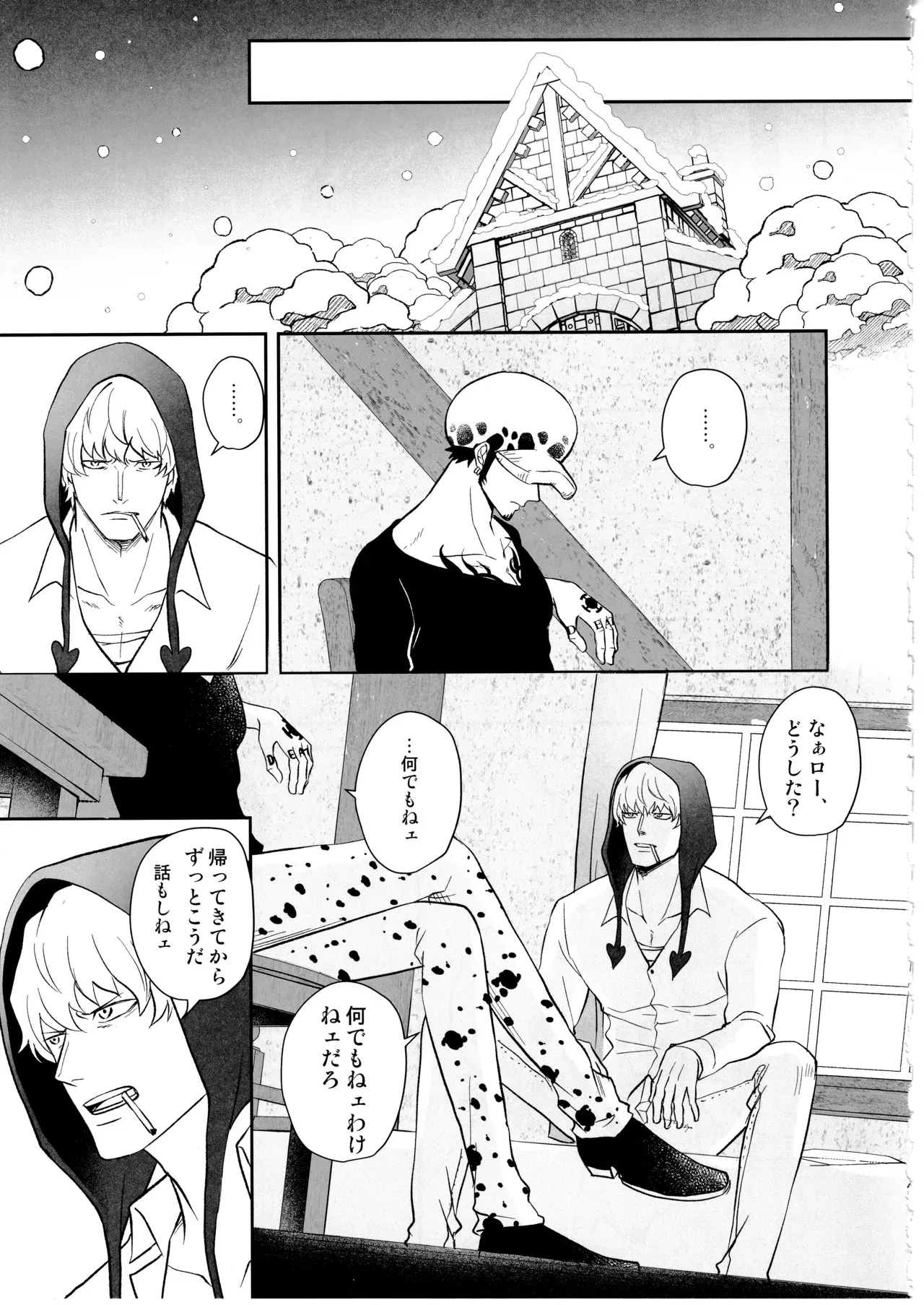 Image #40