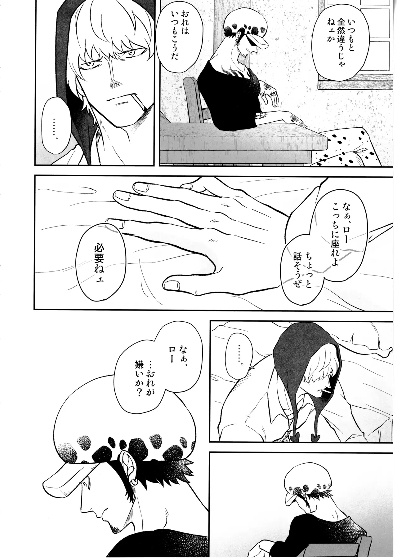 Image #41