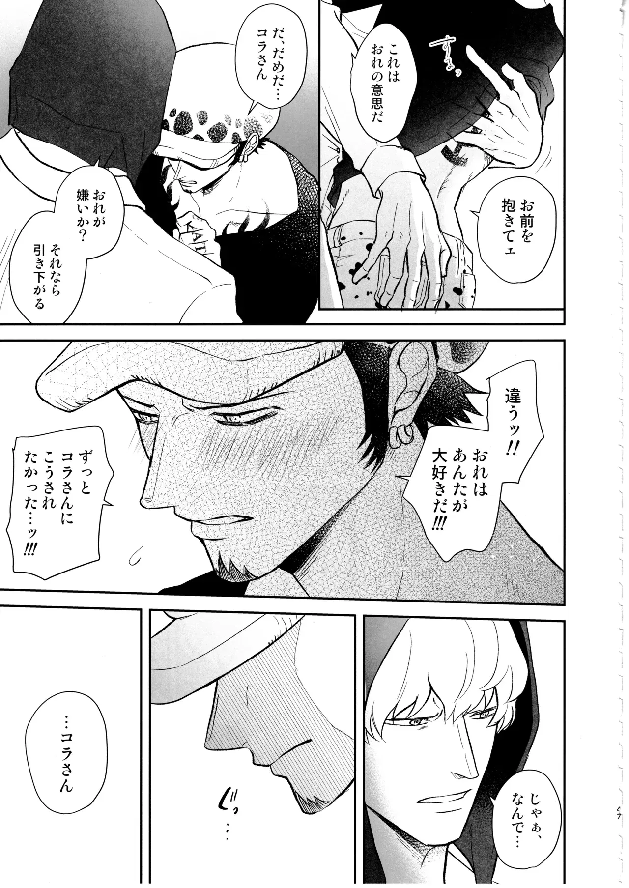Image #46