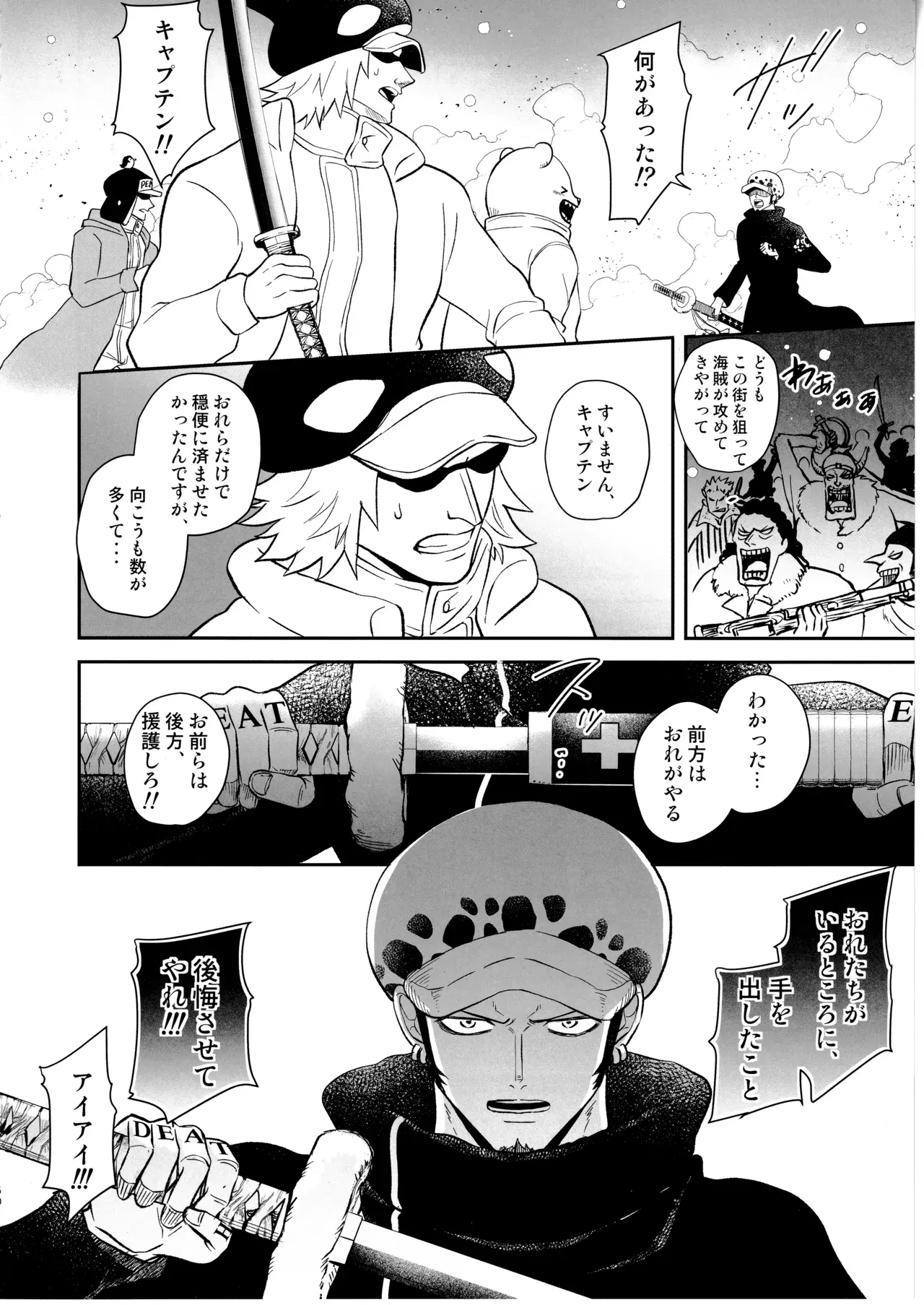 Image #49