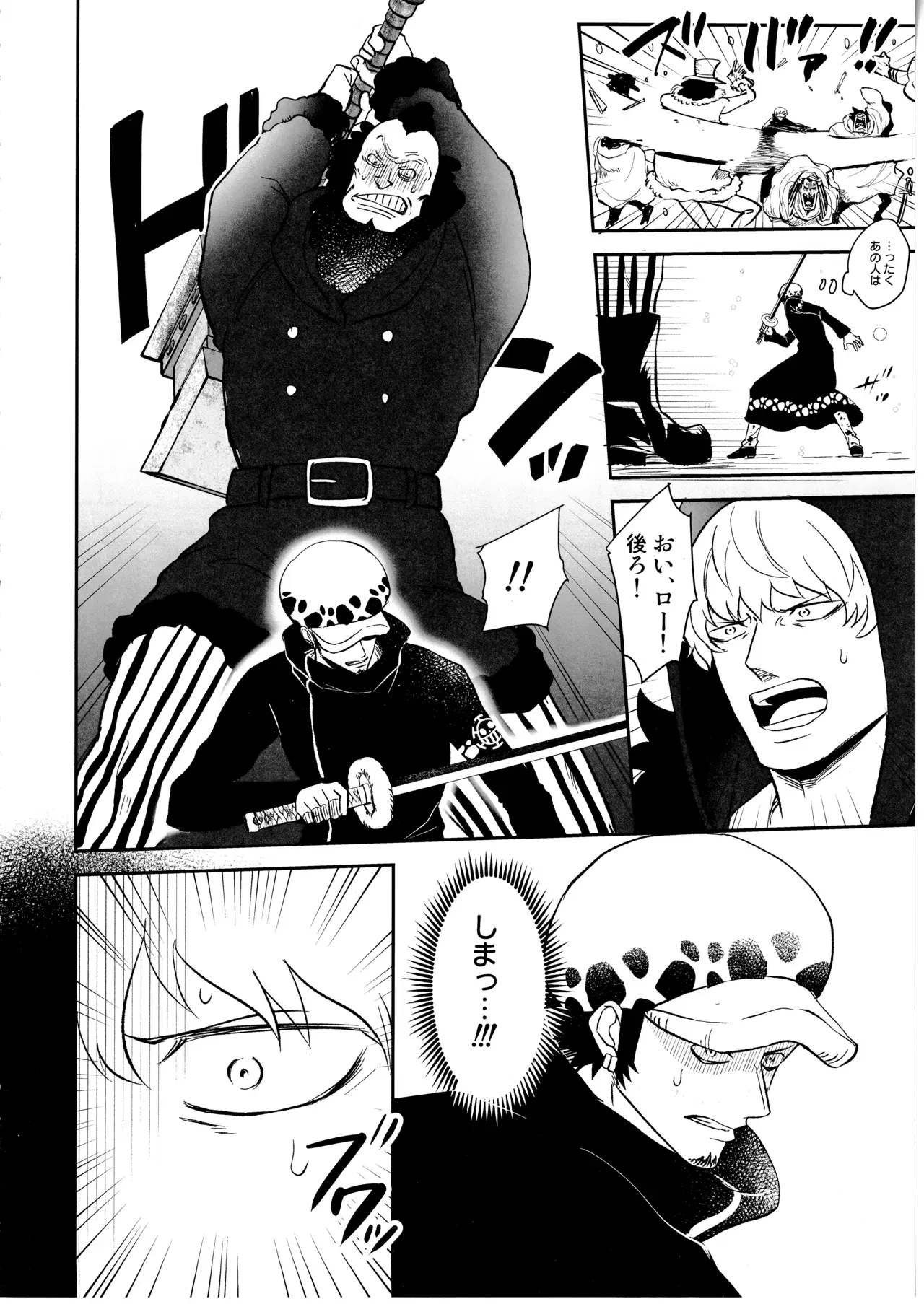 Image #51