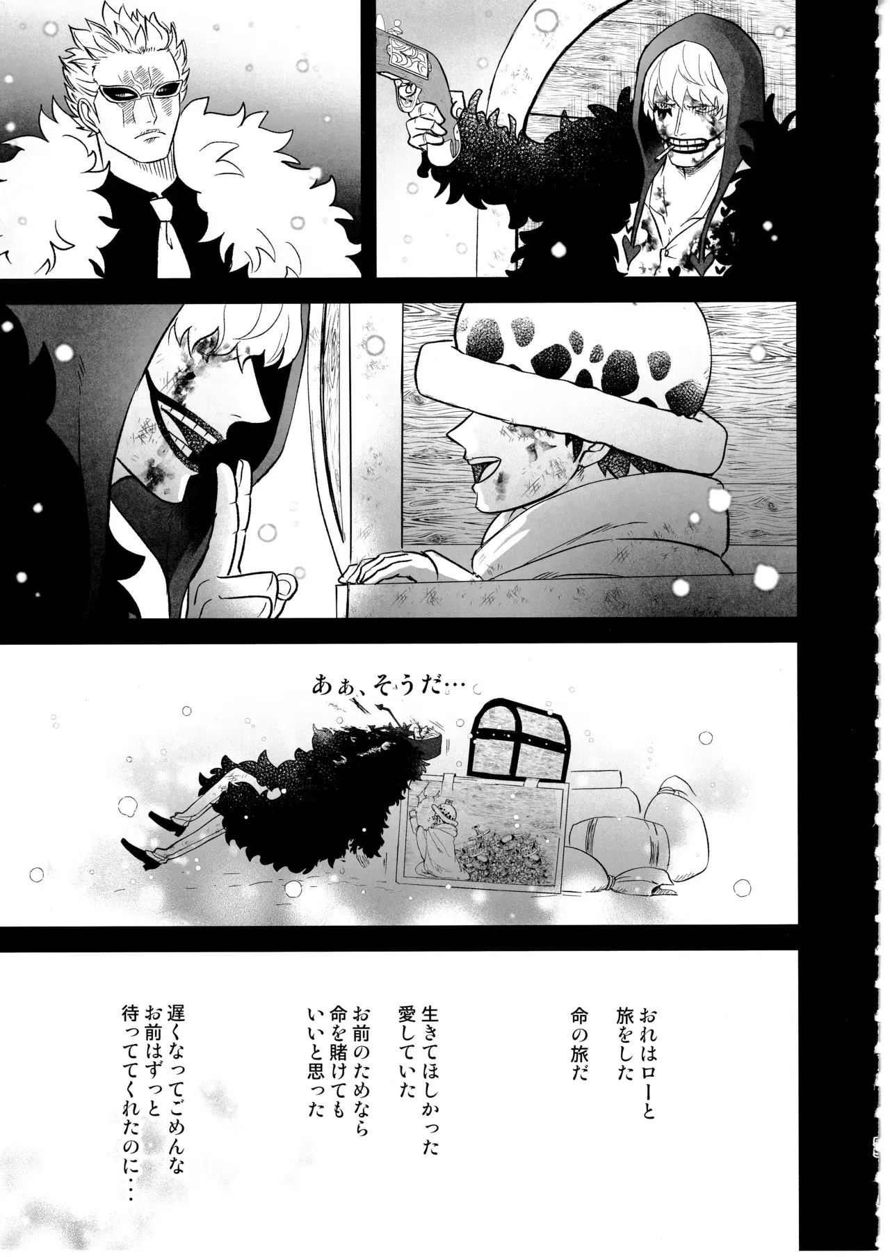 Image #54