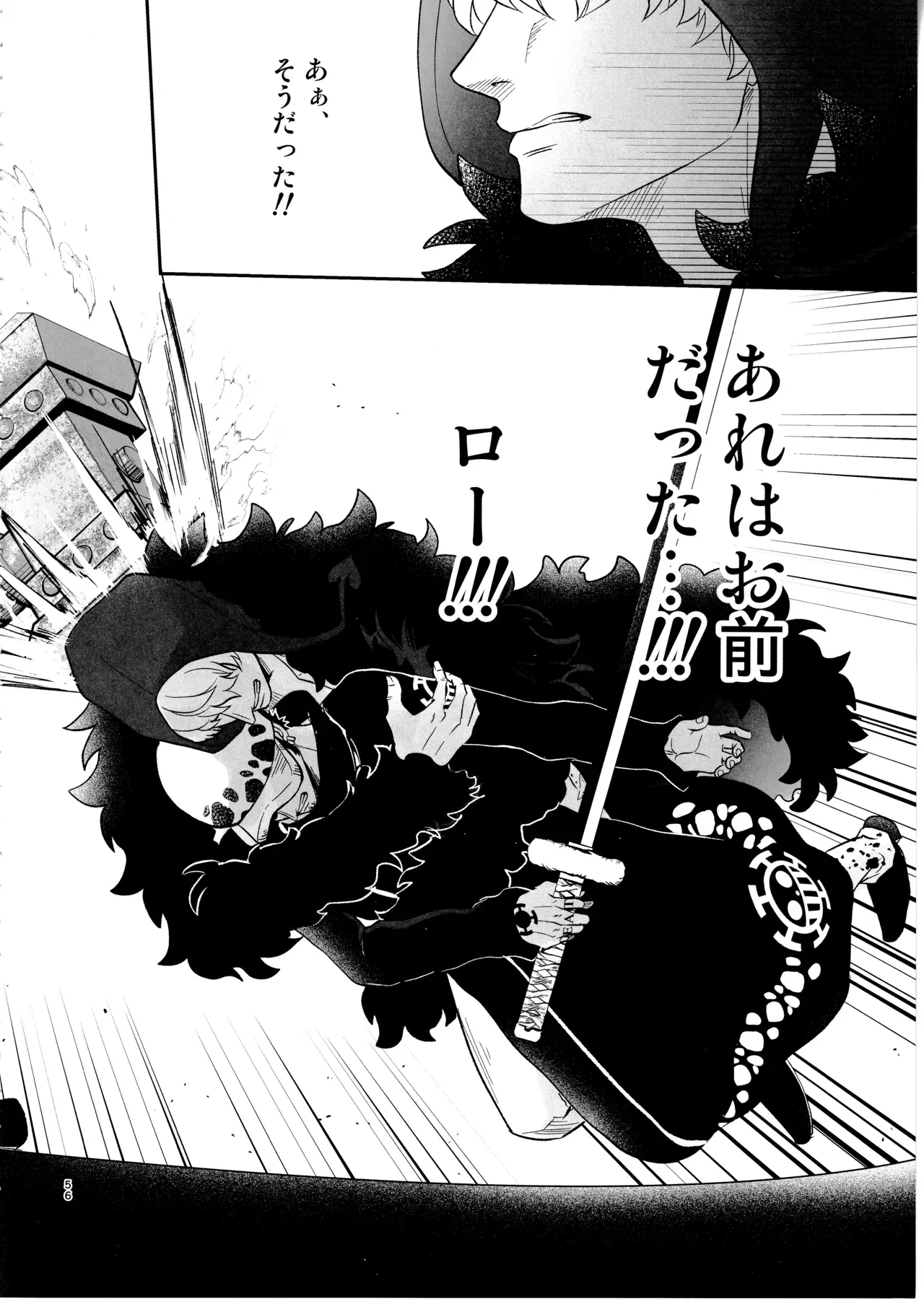 Image #55
