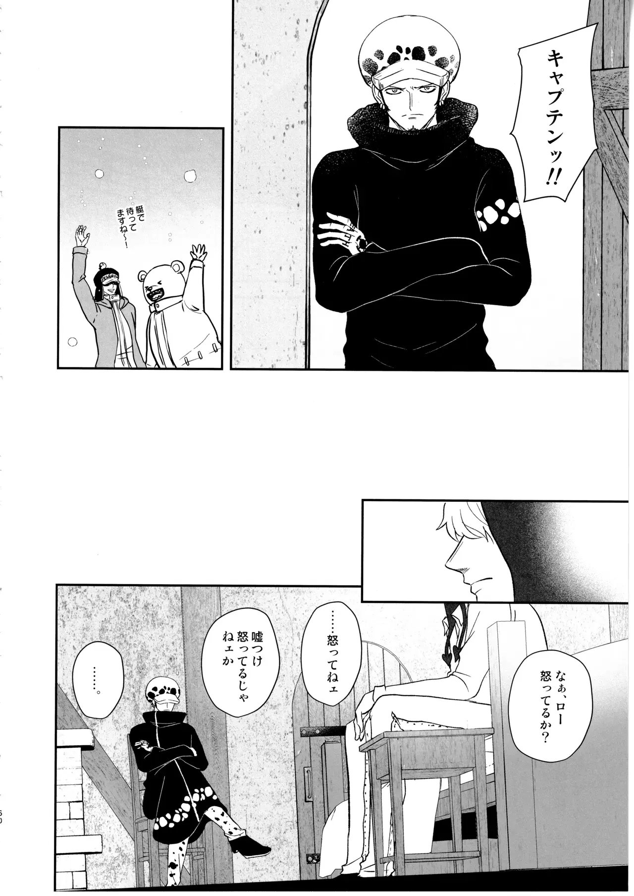 Image #59