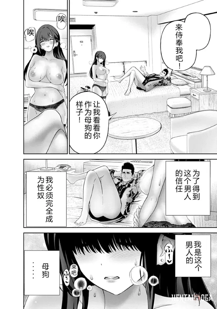 Image #126