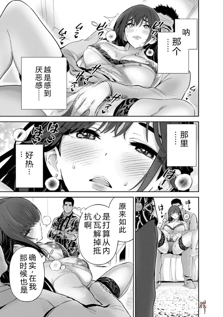 Image #147