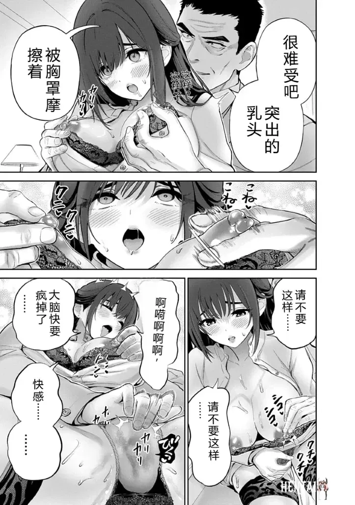 Image #149