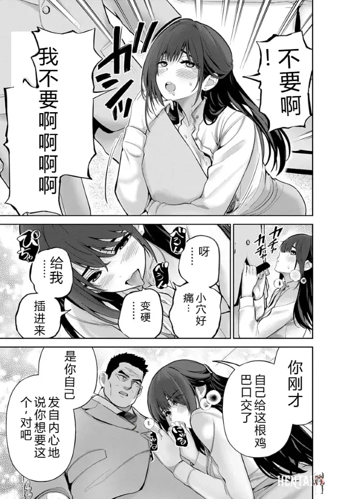 Image #153
