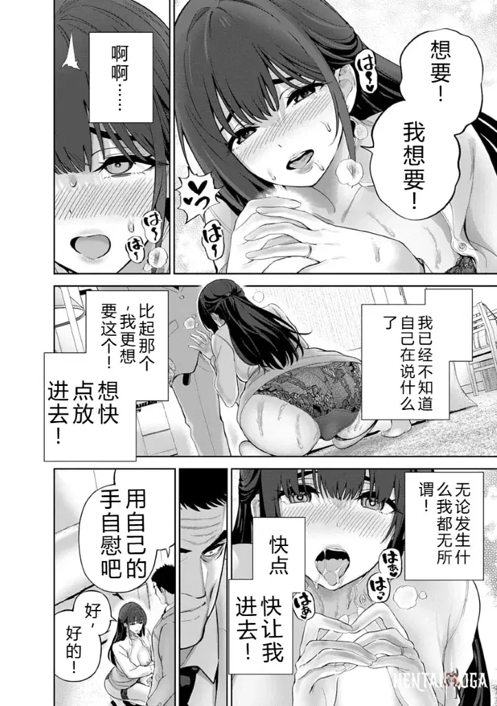 Image #154