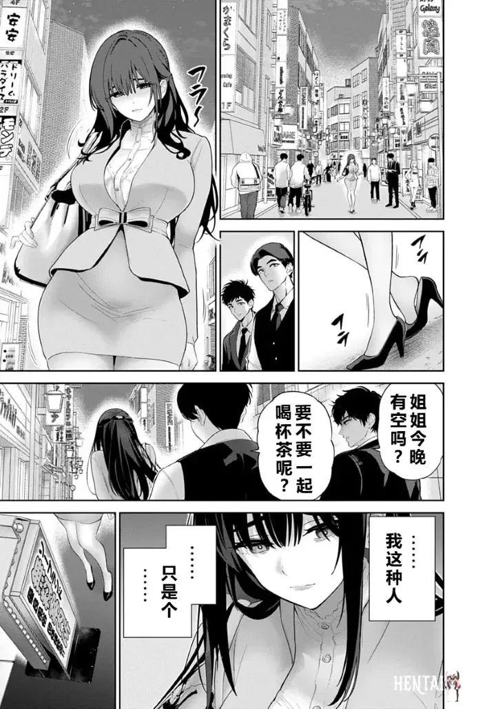 Image #167