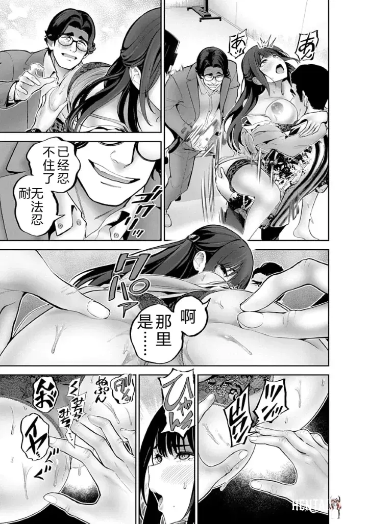 Image #17