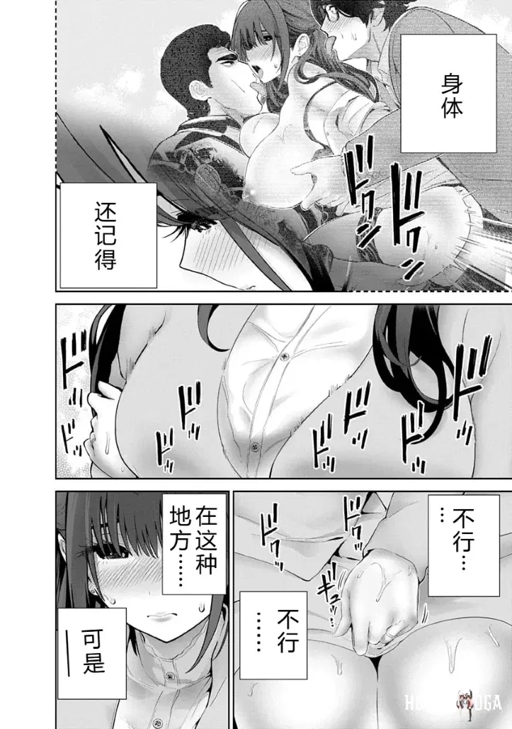 Image #34