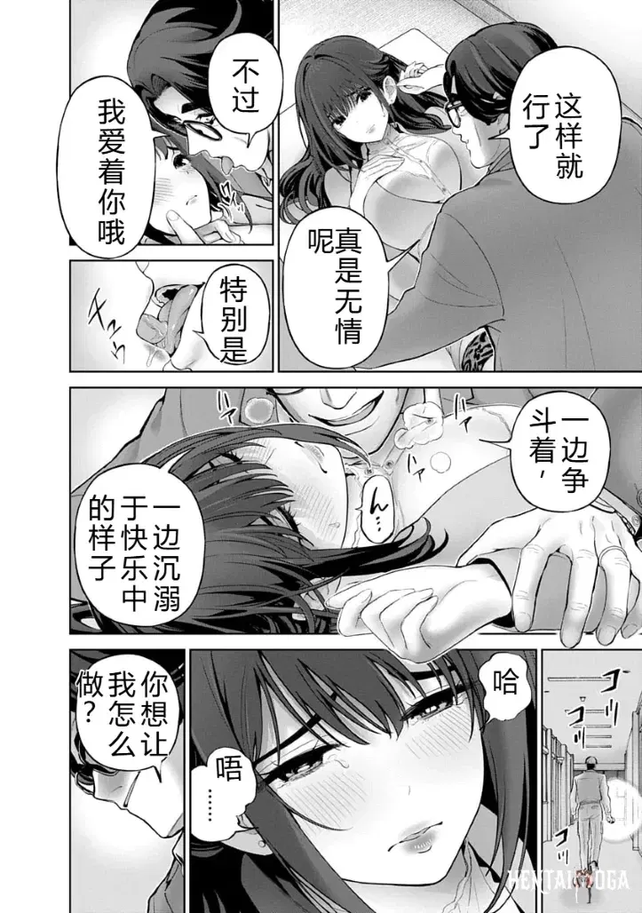Image #38