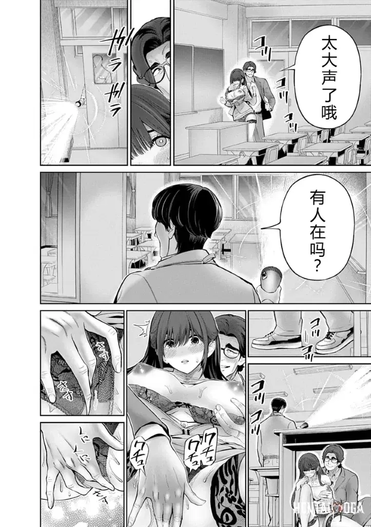 Image #42