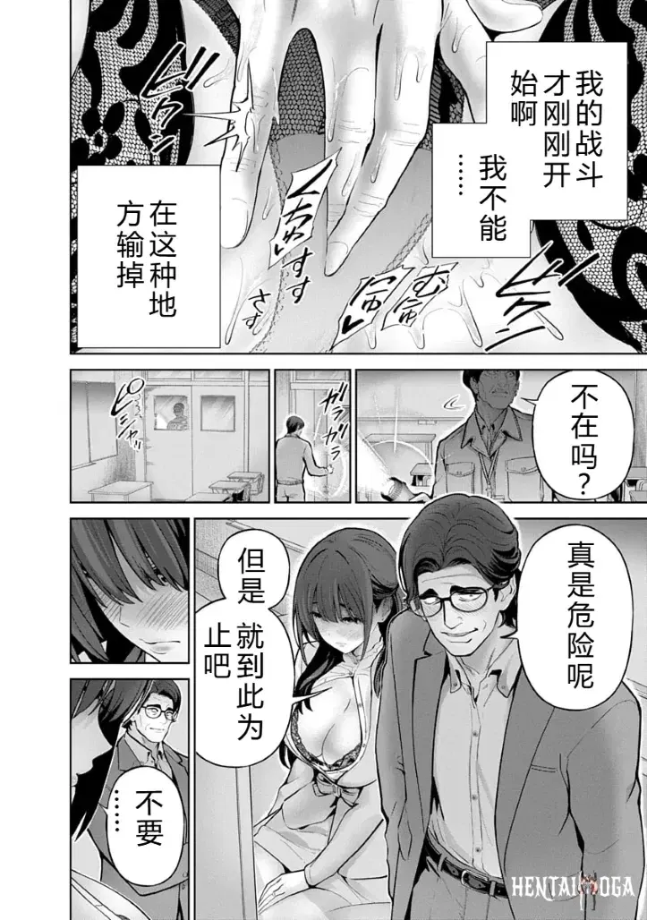 Image #44