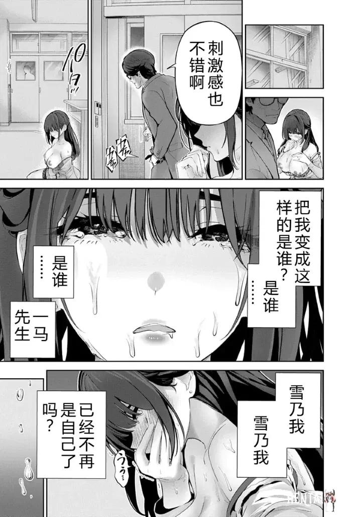 Image #49