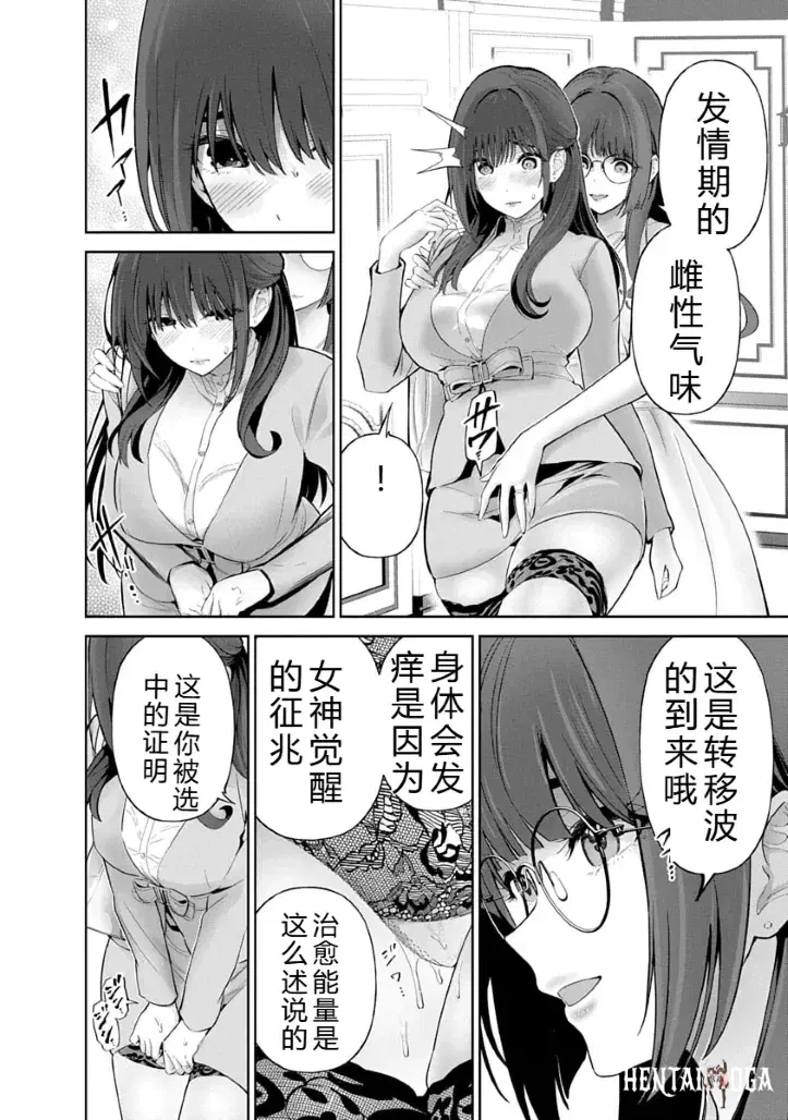Image #58