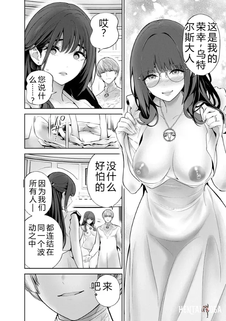 Image #66