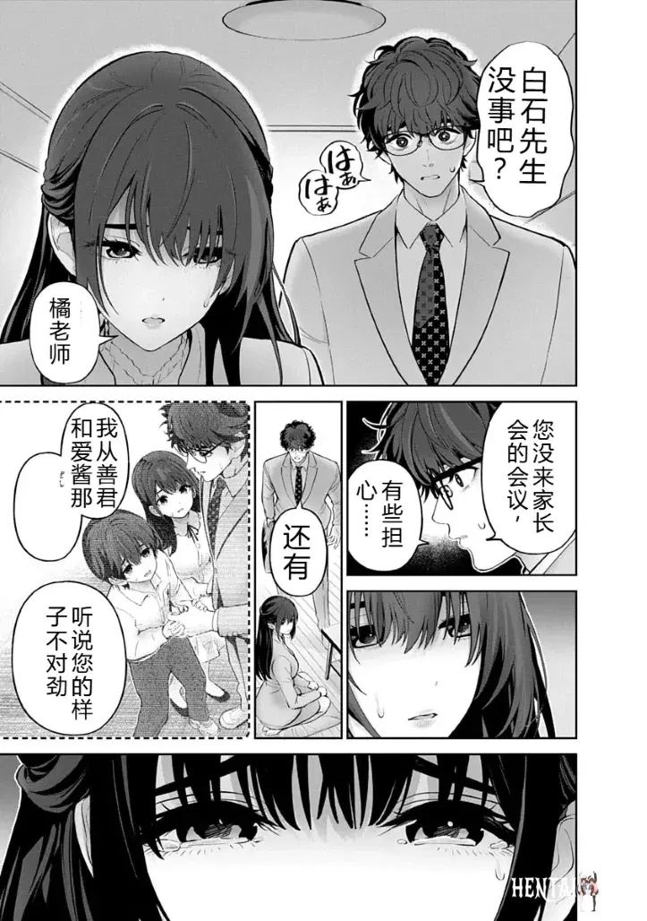 Image #86