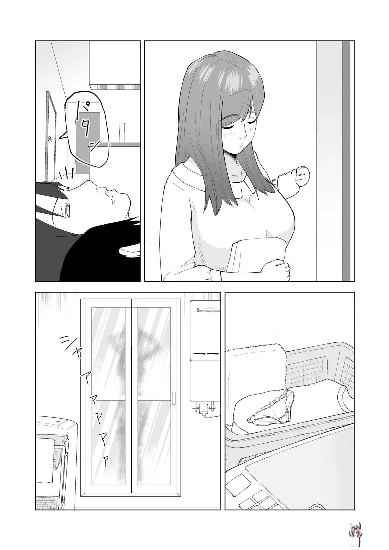 Image #14