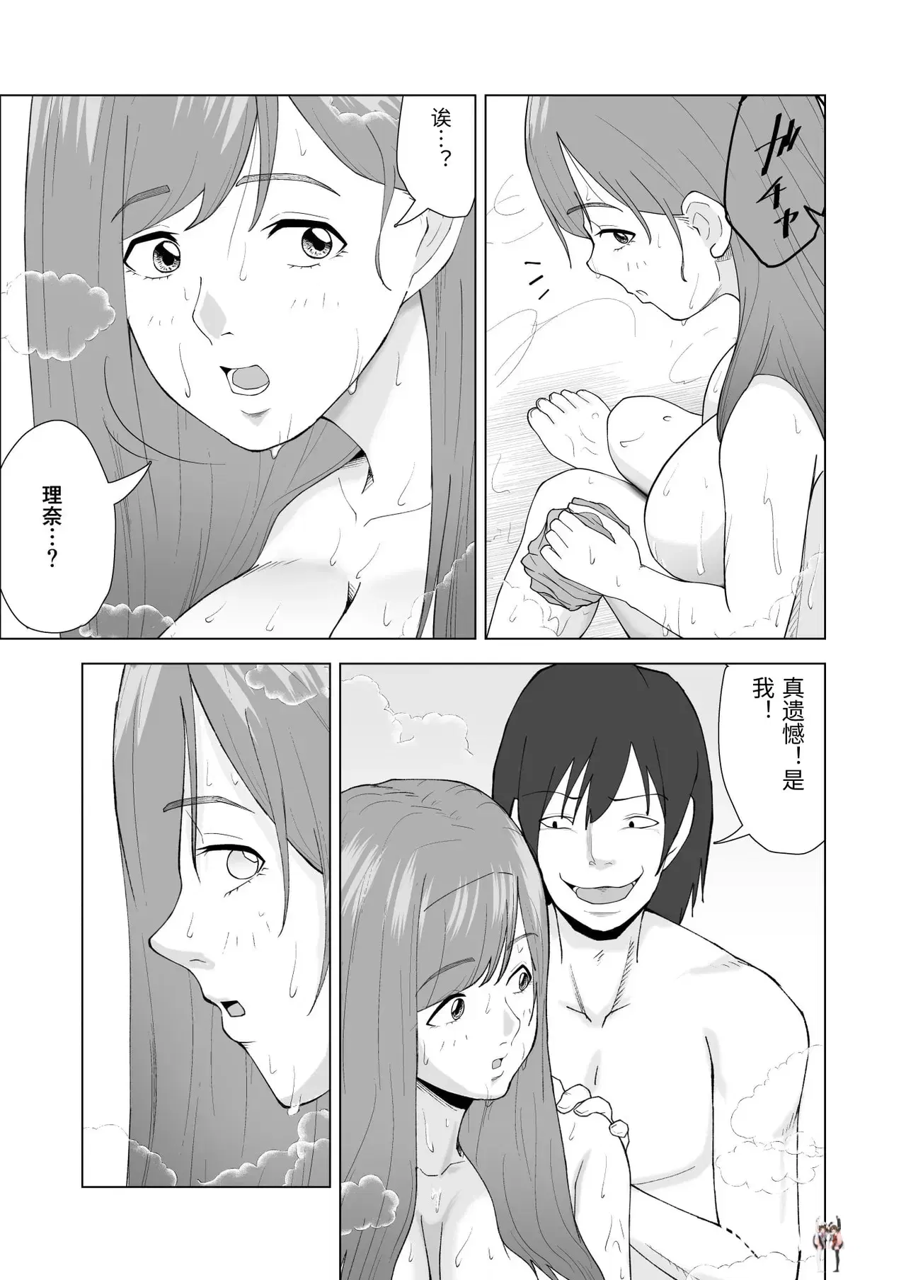 Image #17